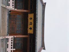 -香积寺