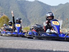 -千岛湖燃擎卡丁车赛车主题乐园(秀湖路店)