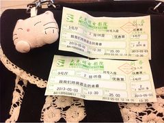 -大光明电影院(南京西路店)