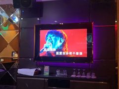 -Miohca缪卡KTV(和平店)