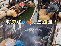 -羚羊峡古栈道森林公园