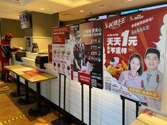 -肯德基(安定门店)