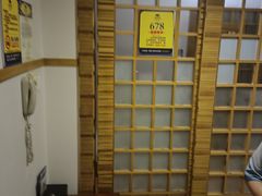 -新美姿美食水疗汇(罗湖口岸店)