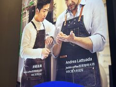 -瑞幸咖啡(三里屯SOHO-6号楼店)