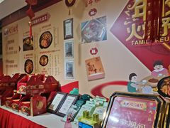 -北海渔村酒楼·粤菜海鲜点心(新华店)