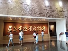 -遵义会议纪念馆