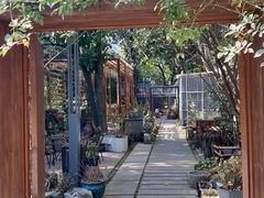-谷咖啡·鲜花绿植花园餐厅