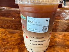 -瑞幸咖啡(浩源大厦店)