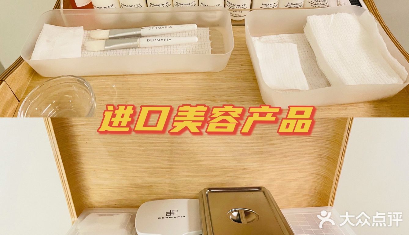 义乌这家新开的美容院就藏在商贸区！