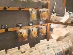 -Max Bakery 阿唛手作