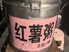 -东南大学附属中大医院(本部)