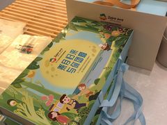 -爸爸糖手工吐司(天津大沽南路店)