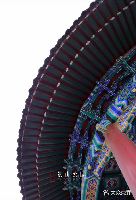 景山公园景点图片