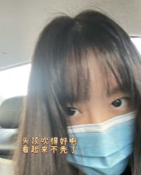 -丝域养发馆