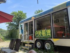 -玉渡山自然风景区