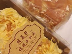 -桂美轩传承店(护国路店)