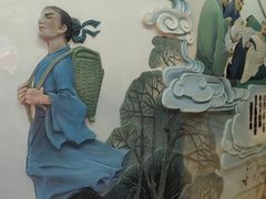 -包公祠