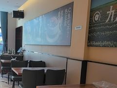 -九转小磨·非遗东北菜(群力店)