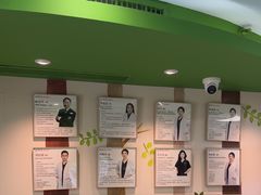 -精德口腔·种植修复·儿牙中心(财富中心店)