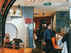门面-呷哺呷哺 黄金牧场 (新中关购物中心店)