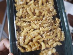 -随园糕团(狮子桥店)