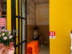 -朱大叔柠檬茶(高州一中店)