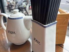 -熙盛源(永乐路店)