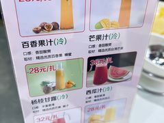 -涿派·炝锅鱼(涿州店)