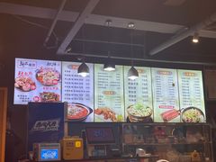 -肚子铺羊蝎子火锅