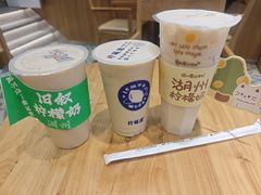 -猫的魔法密林(衣裳街店)
