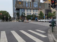 -厦门渔港(成山路店)