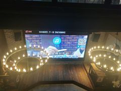 -Kings party 高端轰趴会所(朝阳北路店)