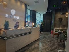 -39°·叁十九度·浴足SPA(龙湖滨江天街总店)