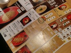 -博多舍楽(金利来店)