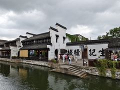 -南浔古镇