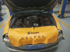 宝马保养免费洗节气门洗车-博睿通达汽车修理站