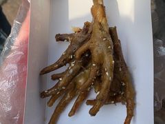 烤鸡爪-芙蓉泉·烤鸡爪(芙蓉街店)