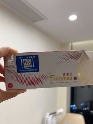-智美品质医美