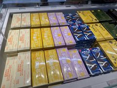 -好利来(上海长宁龙之梦店)
