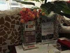 -斗牛士牛排餐厅(嘉里汇店)