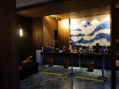 -成都蓝城悦杏温泉美食酒店(宽窄巷子店)
