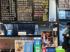 -斯利美甜品slimay dessert(滨江高教园店)