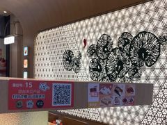 -争鲜回转寿司(浦东三钢里PLUS店)