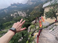 -崂山仰口游览区