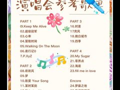 -深圳市体育中心体育馆主馆