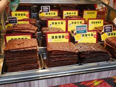 -钜记手信(大三巴街店)