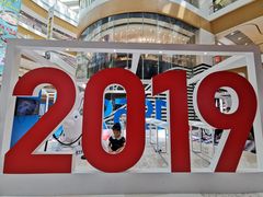 -深圳来福士广场