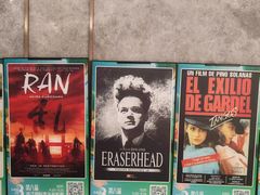 -百美汇影城(LUXE嘉里中心店)