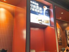 -鱼酷活鱼烤鱼(雨花客厅店)