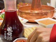 -丁卯•铜锅涮肉(工体店)